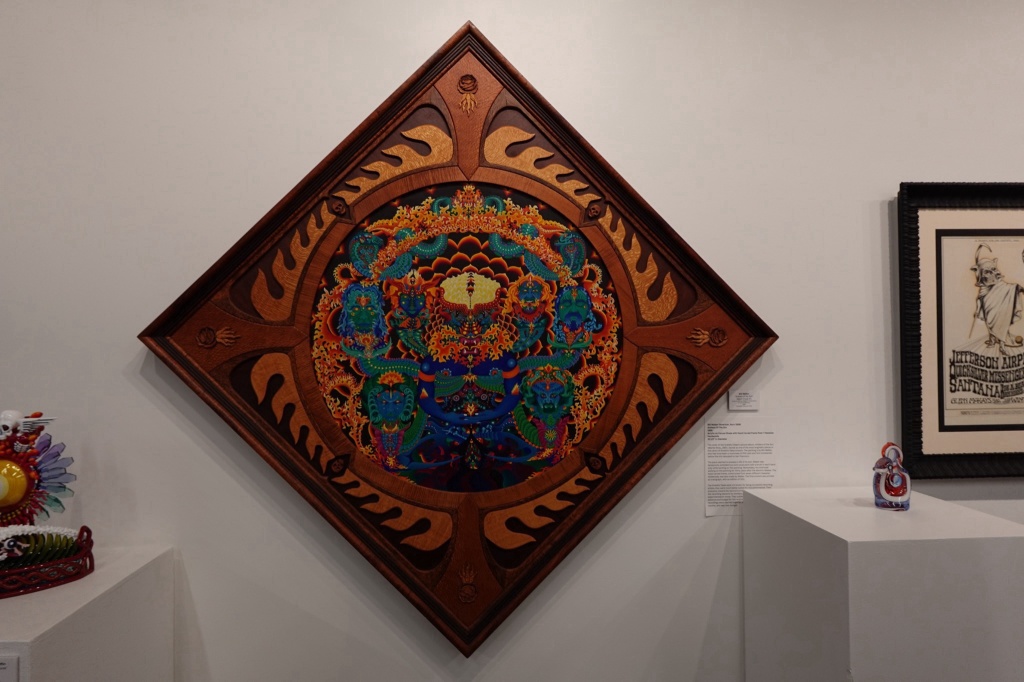 Anthem of the Sun mandala at the chambers project